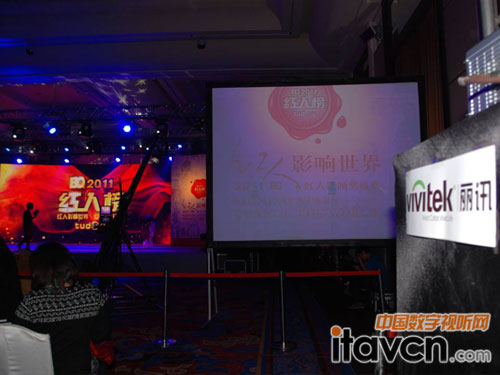 BQ2011红人榜 丽讯工程投影机登场