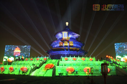 地理中国：2012新年倒计时 绚丽3D灯光秀