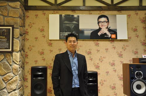 哈曼音响在渝发布JBL高端系列Studio 5新品