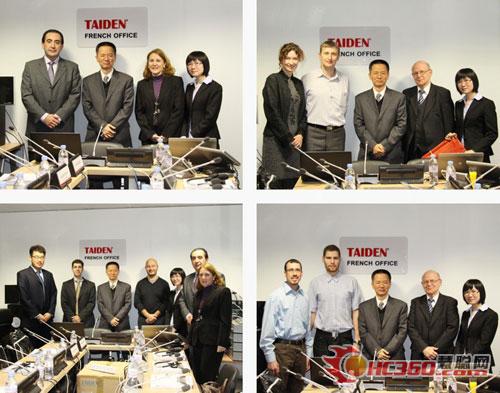 台电TAIDEN法国办事处入驻巴黎新凯旋门