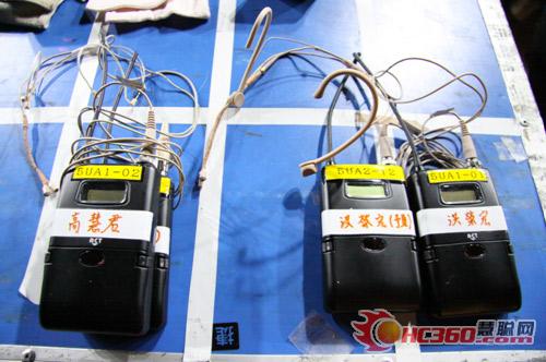 [我是油彩的化身]音乐剧 MIPRO麦克感动献声