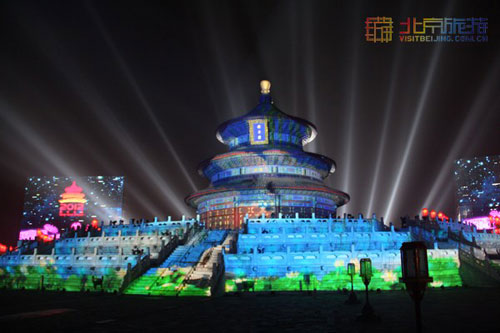 地理中国：2012新年倒计时 绚丽3D灯光秀