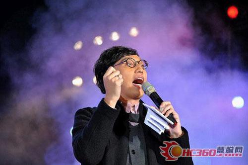 中国蓝“超越梦想”群星荟萃 张杰献唱