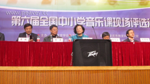 美国百威助阵第六届全国中小学音乐课现场评选
