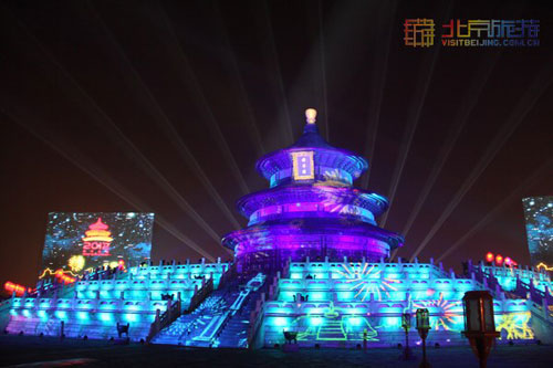 地理中国：2012新年倒计时 绚丽3D灯光秀
