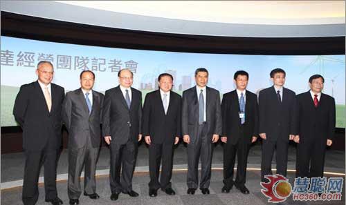 台达集团公布新任经营团队 接班梯队正式成形