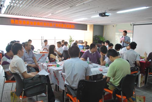 音响灯光行业春季供需见面会