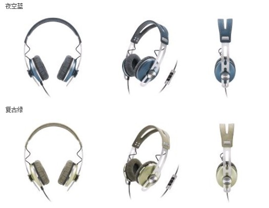Sennheiser MOMENTUM 乐动彰显不凡品味