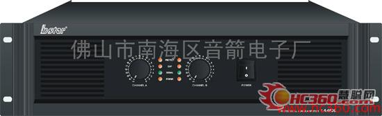 精品汇成高端音响 百思达Bestar功放