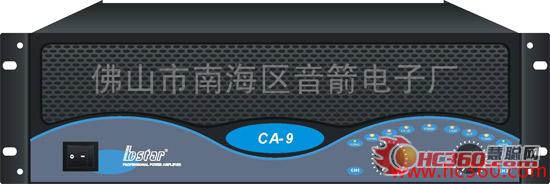 精品汇成高端音响 百思达Bestar功放