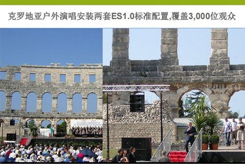 KV2 ES系列扬声系统  体现音频设计哲学