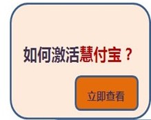 12·3抢单秘籍：玩转采购节 订单去哪儿