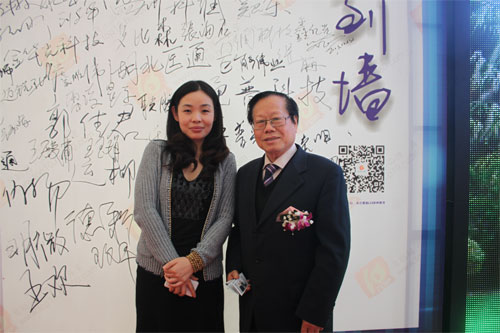 LED屏十佳颁奖重要嘉宾 专家企业领导齐聚一堂