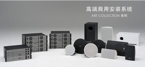 雅马哈新品在PALM 2014上打造音频盛宴