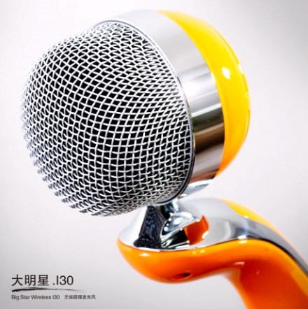 BBS大明星i30 闪亮登陆湖南卫视《唱战记》