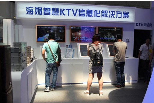 PLAM展海媚为KTV带来新K信时代