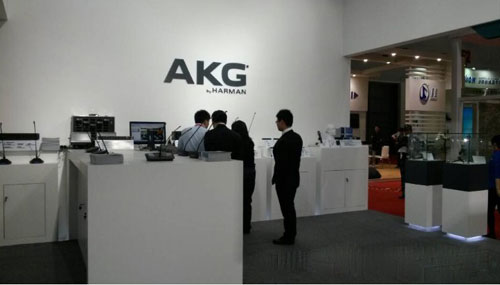 InfoComm China 2014精彩开幕 Harman Pro闪亮登场