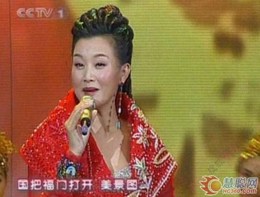 【多图】春晚歌舞节目增加到69% 舞美成就经典舞蹈
