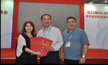 宝业恒荣获五项产品技术进步奖