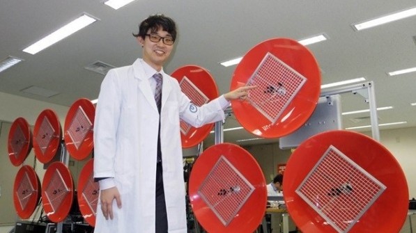 NTT开发出高性能远距离辨声麦克风