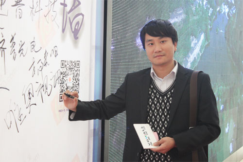 LED屏十佳颁奖重要嘉宾 专家企业领导齐聚一堂