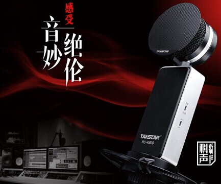 录音K歌神器——得胜PC-K800旁述式录音麦克风上市