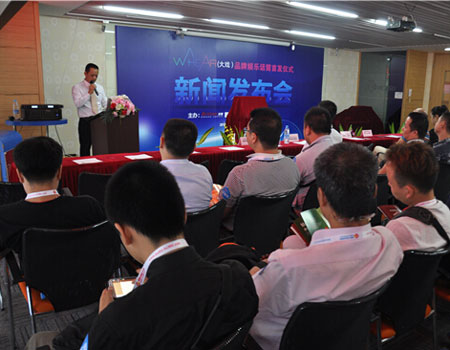 开启无线话筒模块化新时代  安度W-hear(大戏)新品首发成功