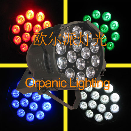 LED帕灯推荐 揭秘“帕灯大王”欧尔派的优势