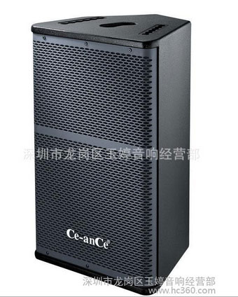CE-ANCE专业音响CR-2108 一流专业演出音响