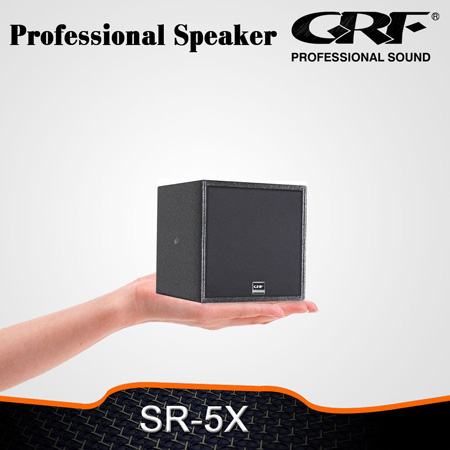 GRF SR5X 2分频5英寸/1英寸同轴扬声器上市