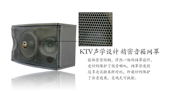 专业卡包音响 家庭影院KTV卡包音响推荐