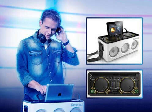 飞利浦与全球首席DJ Armin联合推出专业监听耳机