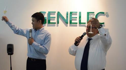 真力中国新址开幕暨新品发布会在京举办