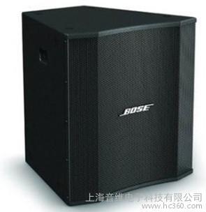 MB24 WR低频扬声器慧聪网热卖