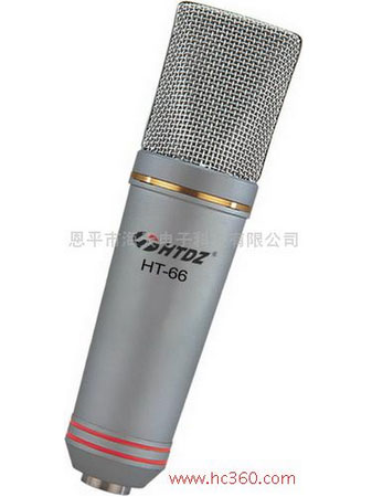 专业演出麦克风HT-66慧聪网热销中
