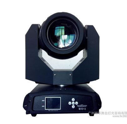 慧聪网240W KTV酒吧光束摇头灯2300元热卖
