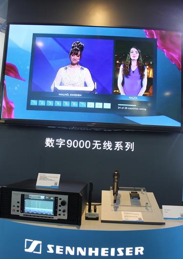 BIRTV2014森海塞尔引领音频数字化新潮流