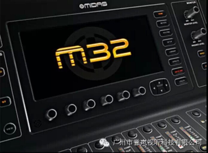 Midas M32更新固件版本及USB声卡驱动