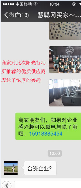 2015年音响灯光行业采购商的迷茫：如何选择优质供应商?