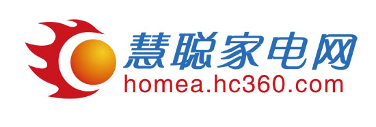 慧聪音响灯光网联姻家电 致力于行业“互联网+”领跑者