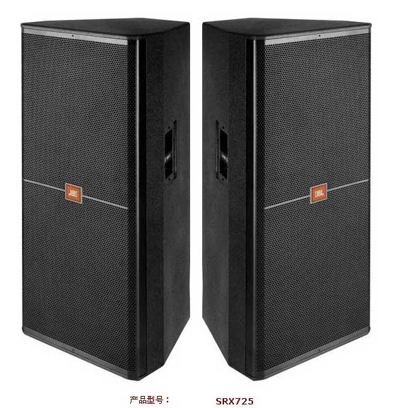 SRX725全频专业音响慧聪网报价1980元
