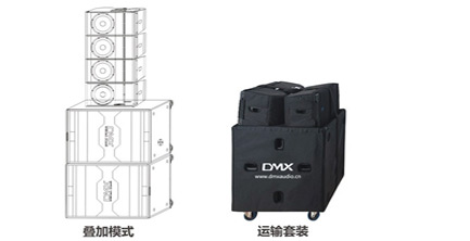 DMX新品上市——CLA-Xi系列便携式有源线阵套装