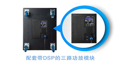 DMX新品上市——CLA-Xi系列便携式有源线阵套装