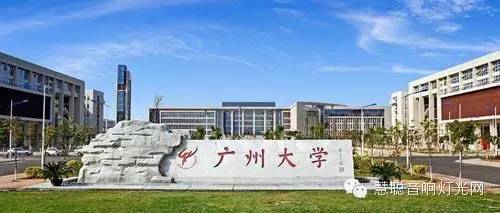 演艺设备五大组织携手合作 深化产业优势