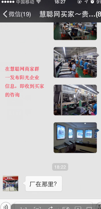 2015年音响灯光行业采购商的迷茫：如何选择优质供应商?