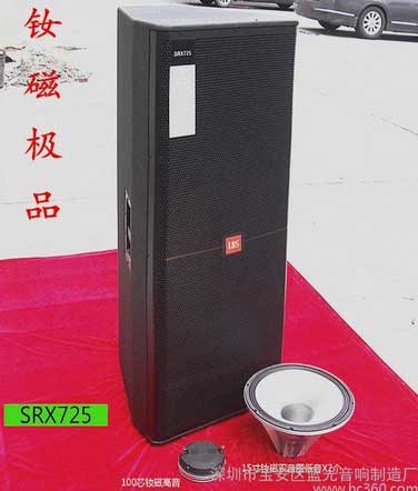 一比一SRX725专业音箱可播放极高声压的音乐