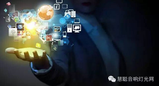 工业4.0时代 中国音响灯光如何逆袭?