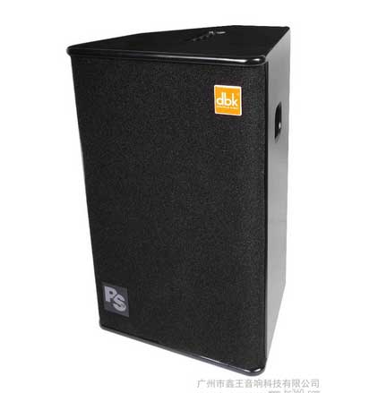 DBKps-12专业音响慧聪网报价６８００元