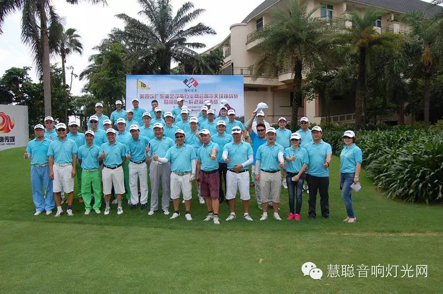 商会携手慧聪网立足广东 打造全球演艺设备产业基地