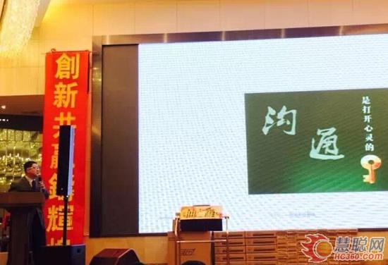 美国ETC音响新品技术交流会 成功举办